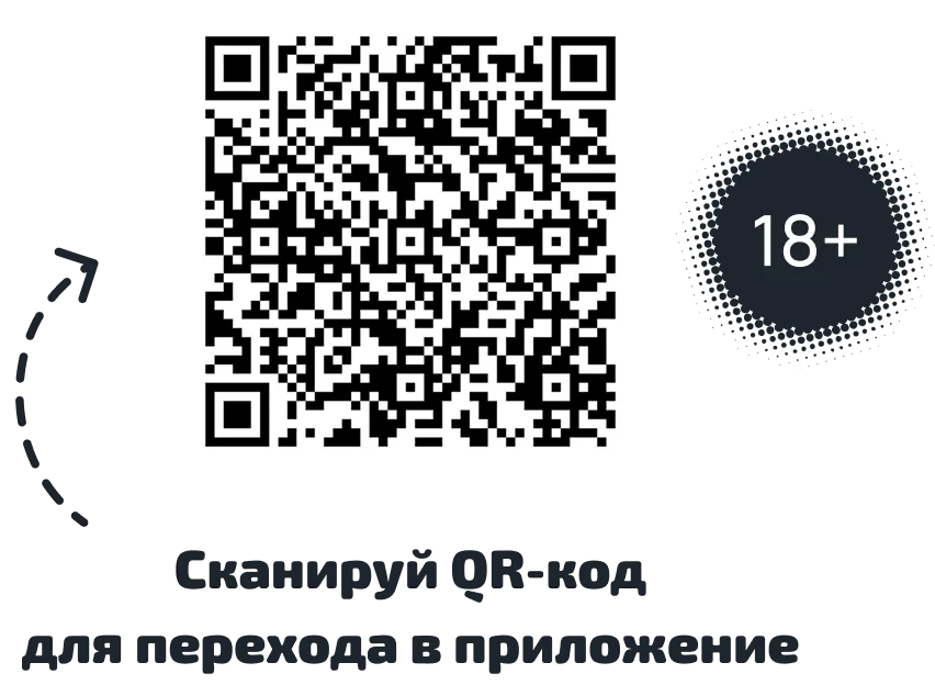 Описание изображения